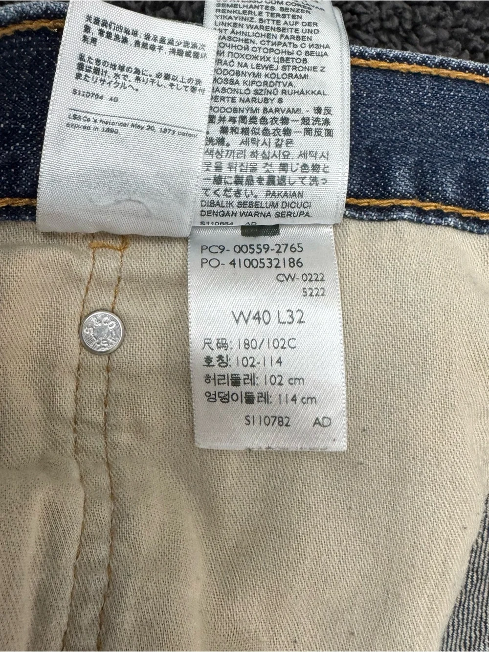 Mens Levis 559 Relaxed Straight Fit Denim Blue Jeans 40X32
